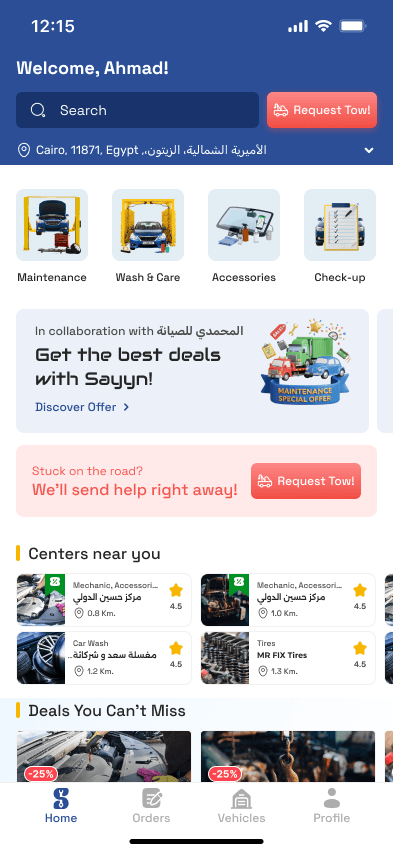 Sayyn App